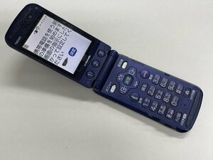 再DA080 docomo FOMA F883iES 判定○ ジャンク