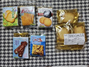 湘南クッキー　お得な詰め合わせ　★個包装★　ポストへ投函　割れる場合あり