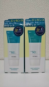 サイニック エンジョイスーパーマイルド サンエッセンス SPF50＋ PA＋＋＋＋ 50ml 2個 