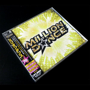 新品 未開封 国内盤 オムニバス ミリオンダンス MILLION DANCE 