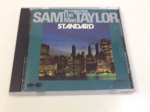 中古CD/レア盤 『STANDARD GX COLLECTION/SAM TAYLOR 』 No.413