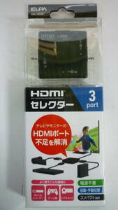 〇 50106-8　ELPA　ASL-HD301　HDMI セレクター　エルパ