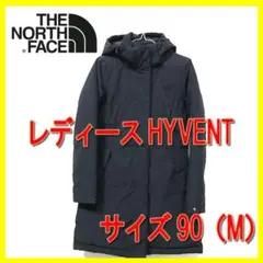 NORTH FACE ノースフェイス ハイベント ダウンジャケット コート #4