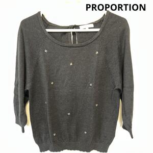 PROPORTION(プロポーション) ビーズ装飾 五分丈ニット　黒