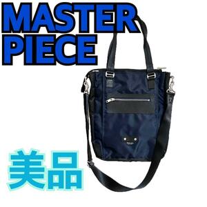 【美品】マスターピースMASTERPIECE 　２wayスリムトートバッグ　紺