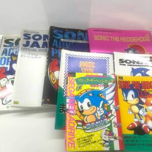 C012-I58-3926 SEGA セガ ソニック攻略本セット ソニックジャム アドベンチャー ヘッジホッグ1.2.3 ガイドブック