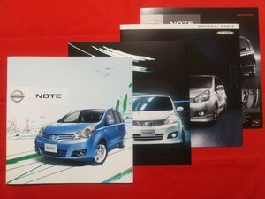 送料無料【日産 ノート】カタログ 2012年4月E11/NE11/ZE11 15X SV/15X SV+プラズマ/15X Vセレクション/15G/16X/Rider 2WD/e:4WD FOUR 