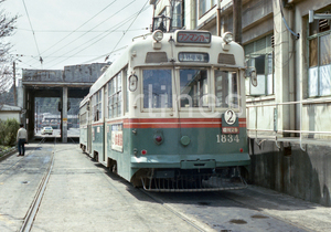 〓 京都市電 １８００形と錦林車庫 F678018341101 〓