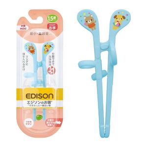 EDISONmama(エジソンママ) エジソンのお箸　miniシリーズ 1.5歳~ 14cm 右手用 