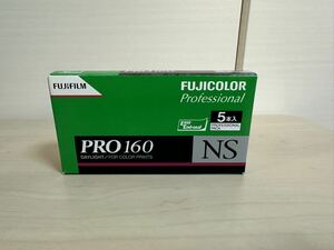 52☆ 富士フイルム PRO 160 NS 120 期限切れ FUJICOLOR 5本入 カラー ネガフィルム ジャンク