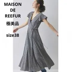 美品 MAISON DE REEFUR 小花柄 カシュクールマキシワンピース M