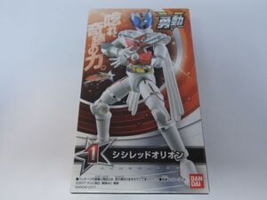 ★新品★勇動 宇宙戦隊キュウレンジャー 「①シシレッドオリオン」