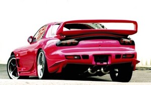 RX-7 FD3S【リアスポイラーver.GTM（High）】Abflug/アブフラッグ