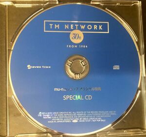 【CD】【プロモ 非売品】＜＜廃盤＞＞超レア!!【美盤 】TM NETWORK / TM NETWORK 30th FROM 1984 mu-moショップ オリジナル特典 SPECIAL CD