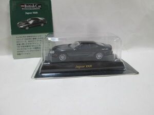 1/64　ジャガーXKR 送料290円