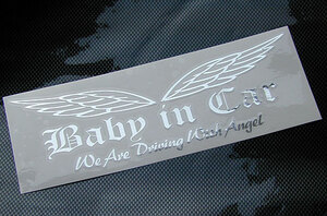 Baby in Car/We Are Driving With Angel ステッカー(OEbシルバーミラータイプ23cm）ベビーインカー