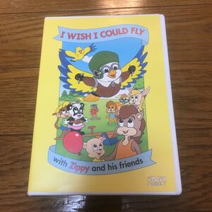 World family◆ワールドファミリー◆DVD◆Zippy◆I WISH I COULD FLY