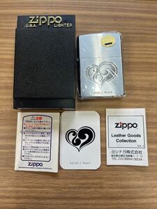 【未使用】ジッポライター Spiral Heart スパイラルハート ZIPPO 2001年 ケース付属付き