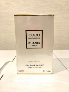 【KJ4338】【未開封】【1円~】CHANEL シャネル ココ マドモアゼル ロー プリヴェ ヘア＆ボディ ミスト 50ml フレグランス おしゃれ