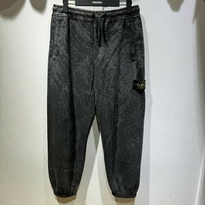 Supreme x Stone Island 23aw Sweatpant Size-S シュプリーム ストーンアイランド スウェットパンツ