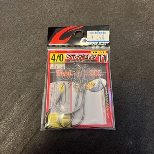 新品 送料84円 オーナーばり カルティバ ツイストロック 4/0 CULTIVA TWIST LOCK スクリューフック バス釣り ワーム スイムベイト