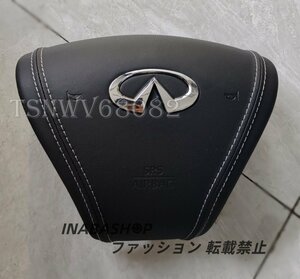 INFINITIインフィニティY51フーガ専用/欧米仕様Q70 M37 M56 Ｍ35h グレーステッチ ステアリング レザー エアバッグ カバー