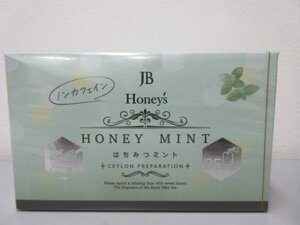 JB Honey