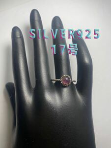 BFJ23Cキュ-3むムラサキ宝石リング　シルバー指輪　紫水晶アメジスト　高品質誕生石　古代　むワ3ン