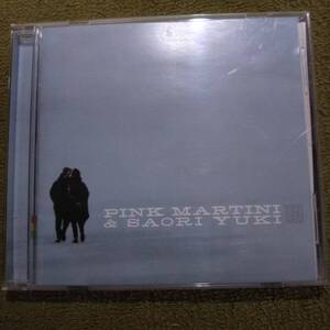 由紀さおり　Pink Martini & Saori Yuki 1969 EMIミュージック