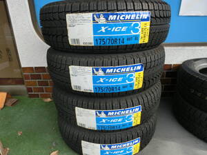 ●ミシュラン　X-ICE3　175/70R14　未使用品　4本セット★MICHELIN　倉庫整理　2015　個人宅不可