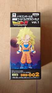 ドラゴンボールZ 劇場版ワールドコレクタブルフィギュア vol.1 超サイヤ人3孫悟空 新品