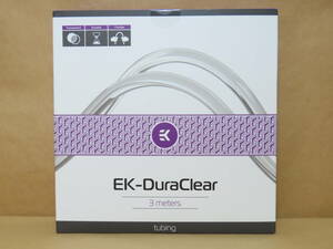 EKWB 水冷クーラー用チューブ　EK-DuraClear 15.9mm 9.5mm 3M　未開封　A