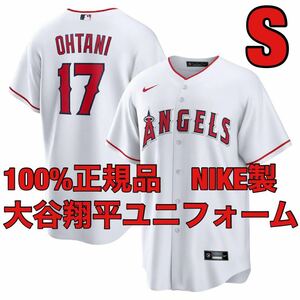 S100%正規品！ロサンゼルス・エンゼルス大谷翔平Shohei Ohtani背番号17レプリカNIKEユニフォームLos AngelesナイキAngelsジャージJersey