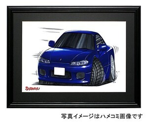 イラスト Ｓ１５シルビア（青）