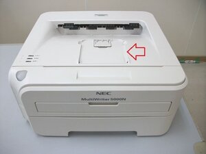 ★ジャンク / 中古レーザープリンタ / NEC MultiWriter 5000N / トナー/ドラムなし★