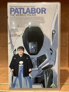 KOI●【 PATLABOR 機動警察パトレイバー P-4 】