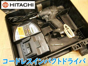 ◆ 日立工機 コードレスインパクトドライバ WH18DDL ② HITACHI 18V インパクトドライバー 充電式 充電器 バッテリーなし No.3194