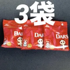 【新品】森永 DARS スマイルパンダース ダース　チョコレート 6個入り 3個