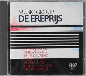 ★☆ Music Group De Ereprijs ☆★