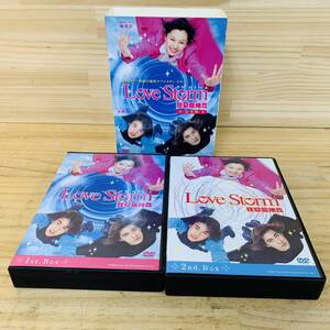 1A42303 Love Storm～狂愛龍捲風～ 完全版 DVD-BOX