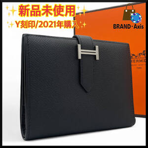 ★【新品未使用!!/高年式】エルメス HERMES ベアンコンパクト ヴォーエプソン ブラック SV金具 二つ折り財布 コンパクトウォレット★