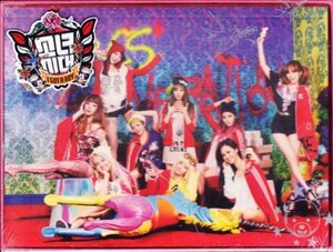 【中古】少女時代 4集 I Got a Boy グループ Ver. (韓国盤)