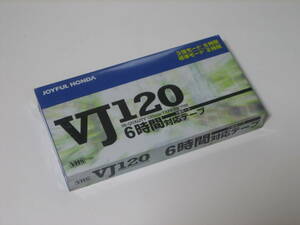 新品 未開封品　ジョイフル本田　VHS ビデオカセットテープ　2時間（3倍モード6時間）　VJ120　