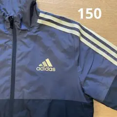 adidas ジャケット ダークグレー/ゴールドライン　150サイズ