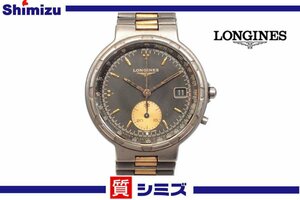 1円【LONGINES】稼働品 ロンジン コンクエスト チタン スモールセコンド クオーツ L226.2 メンズ腕時計 デイト ◆質屋