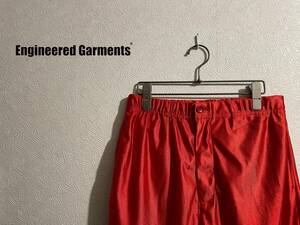◯ USA製 Engineered Garments サテン ジャージー パンツ / エンジニアド ガーメンツ アクティブ スラックス レッド 赤 XS Mens #Sirchive