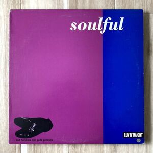 【US盤/LP】V.A. / Soulful ■ Luv N