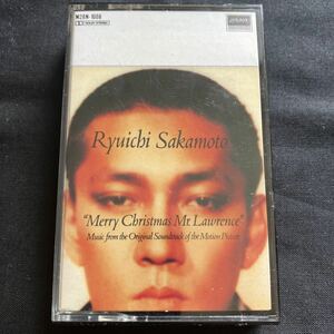 希少 Ryuichi Sakamoto 坂本龍一 『戦場のメリークリスマス』オリジナルサウンドトラック盤 ミュージックカセットテープ 国内盤 1983年