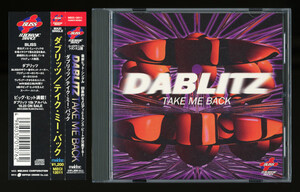 【CDs/Euro House】Da Blitz - Take Me Back [Meldac - MECI-12011] 帯付き