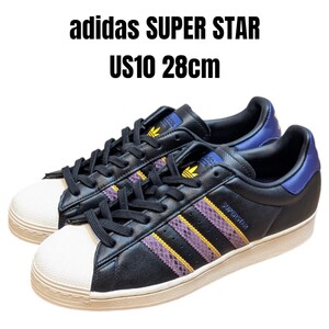 美品 adidas SUPER STAR アディダス スーパースター 28cm　ブラック　ヘビ柄　メンズスニーカー　adidasスニーカー